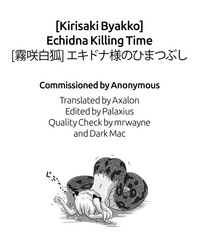 Echidna-sama no Himatsubushi | Echidna Killing Time hentai