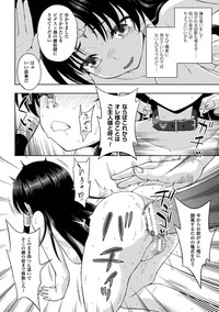 Seijo no kenshin ch.1-5 hentai