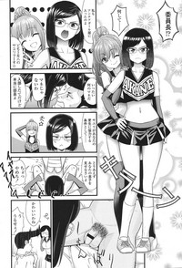 COMIC Koh 2017-11 hentai