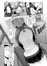 COMIC AUN 2017-06 hentai