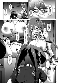 Haioku de Onanie ga Tomaranai Sanae-san hentai