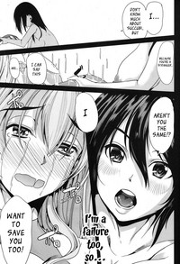 H na Manko no Tsukurikata hentai