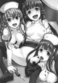 HORRIBLE! HORROR HOSPITAL hentai