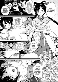 Magi Mori hentai