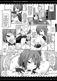 Maya-sama to Ecchi na Bath Time hentai