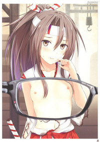 Kanmusu no Kyoubu Soukou ga Sukeru Megane Vol.2 hentai