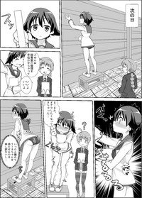 StPan Onara Manga hentai