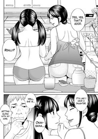 Megumi11 hentai