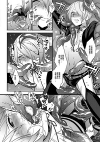 Mahou Josou Shounen Magical Rio 3 hentai