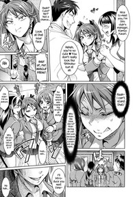 KainushiCall Me The Keeper Ch. 1-2 hentai