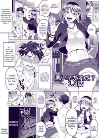 KainushiCall Me The Keeper Ch. 1-2 hentai