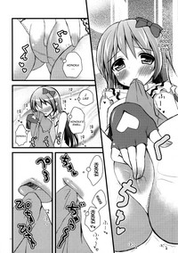 Honoka no Koto o Omoinagara Onanie Shite Itara Fan ni Okasarechatta Umi-chan hentai