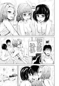 Inma no Kyoudai hentai