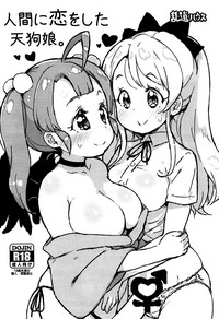 Ningen ni Koi o Shita Tengu Musume. | A Tengu Girl Who Fell In Love With A Human. hentai