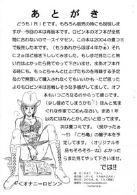 One Piece File Robin Gazoushuu + hentai