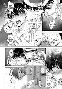 Anata to Yoake no Coffee wo hentai