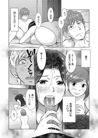 comic KURiBERON DUMA 2017-07 Vol. 03 hentai