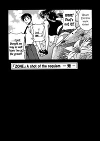 ZONE 40 A shot of the requiem hentai