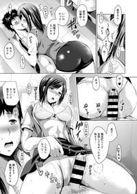 COMIC Ananga Ranga Vol. 29 hentai