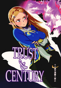 TRUST&CENTURY hentai