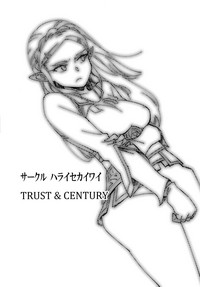 TRUST&CENTURY hentai