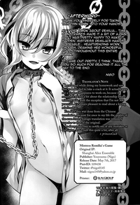 Remilia-sama no Otawamure | Mistress Remilia's Game hentai