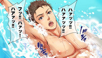 Swimmer hentai