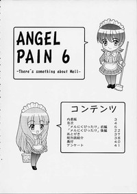 Angel Pain 6 hentai