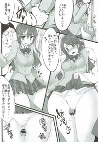 Idol Yatteru Classmate to Inkou shichattari suru Hon hentai