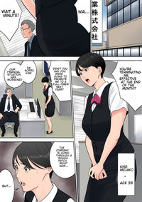 Tsubakigaoka Danchi no Kanrinin | Tsubakigaoka Housing Project Manager hentai