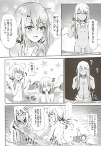 Illya to Issho ni Shiyo hentai