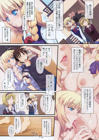 COMIC HOTMiLK 2009-06 hentai