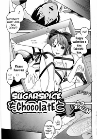 Koimitsu Assort Ch. 1-2, 4, 9 hentai