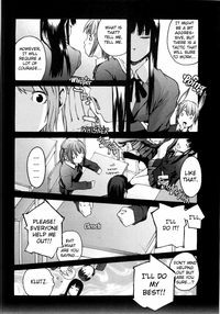 Koimitsu Assort Ch. 1-2, 4, 9 hentai