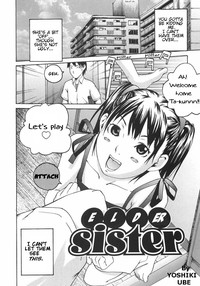 Koimitsu Assort Ch. 1-2, 4, 9 hentai