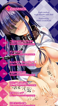 Mesu no Tadashii Haramasekata Ch. 1-7 hentai