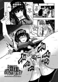 Mesu no Tadashii Haramasekata Ch. 1-7 hentai