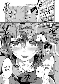 Sakura Crisis! hentai