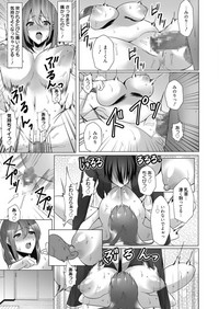 Web Manga Bangaichi Vol. 14 hentai