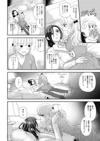 Web Manga Bangaichi Vol. 14 hentai