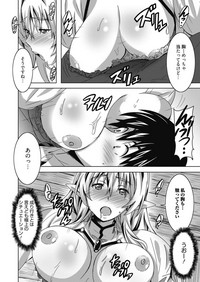 Web Manga Bangaichi Vol. 14 hentai