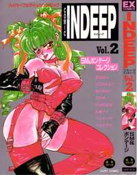 INDEEP Vol.02 hentai