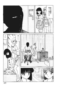 INDEEP Vol.05 hentai