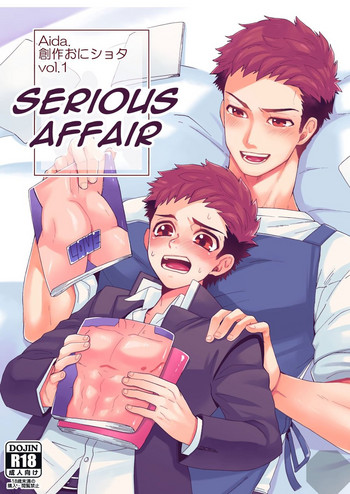 "Ichidaiji." | "Serious Affair" hentai