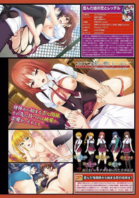 COMIC Europa Vol. 14 hentai