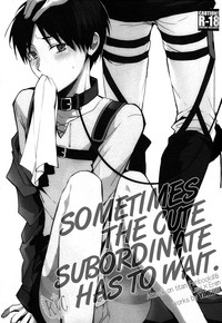 Kawaii Buka nimo Tamani wa Mate ga Hitsuyouda. | Sometimes the cute subordinate has to wait. hentai