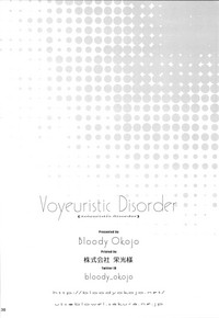 Voyeuristic Disorder hentai