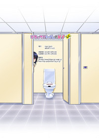 Costte!! Toilet no Hanako-kun hentai