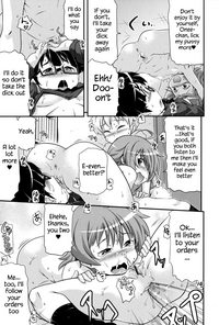 Tsugakuro | School Commute Ch. 1-5 hentai