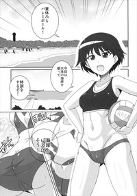 Beach Volley de Hakkyunx hentai